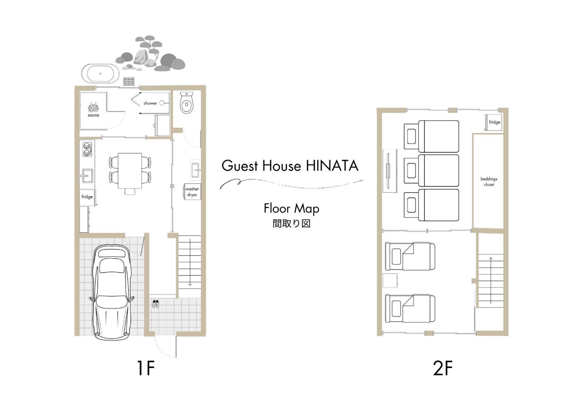 Guest House Hinata - Japanese House With Sauna And Open-Air Bath Takayama  Dış mekan fotoğraf